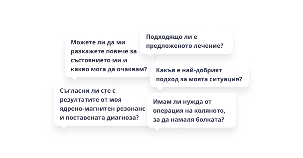 section-2